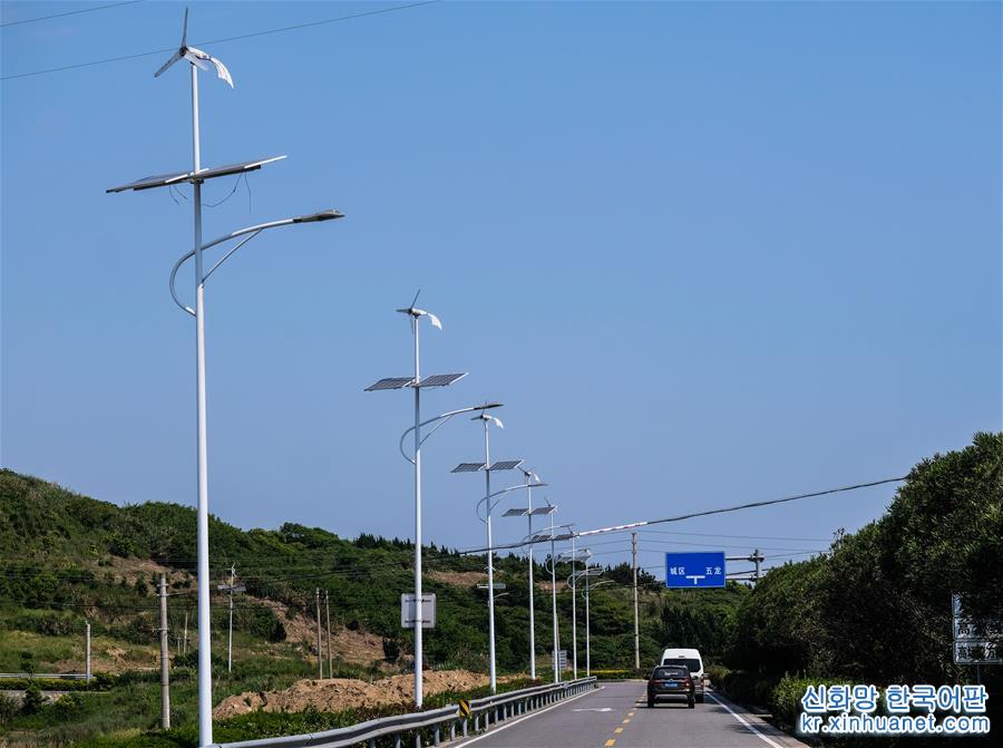 （环境）（1）浙江嵊泗积极推进海岛绿色能源建设