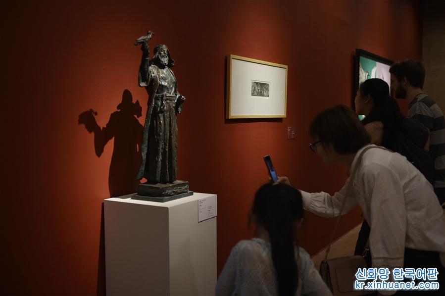 （文化）（3）“亚洲文明联展（艺术展）：大道融通——亚洲艺术作品展”在中国美术馆开幕