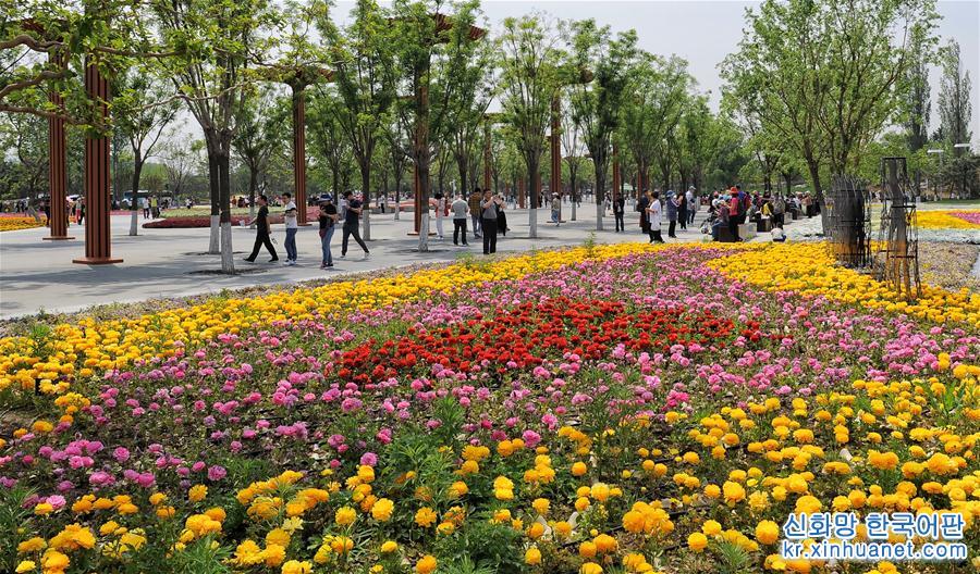 （北京世园会）（5）北京世园会园区成为京郊旅游新热点