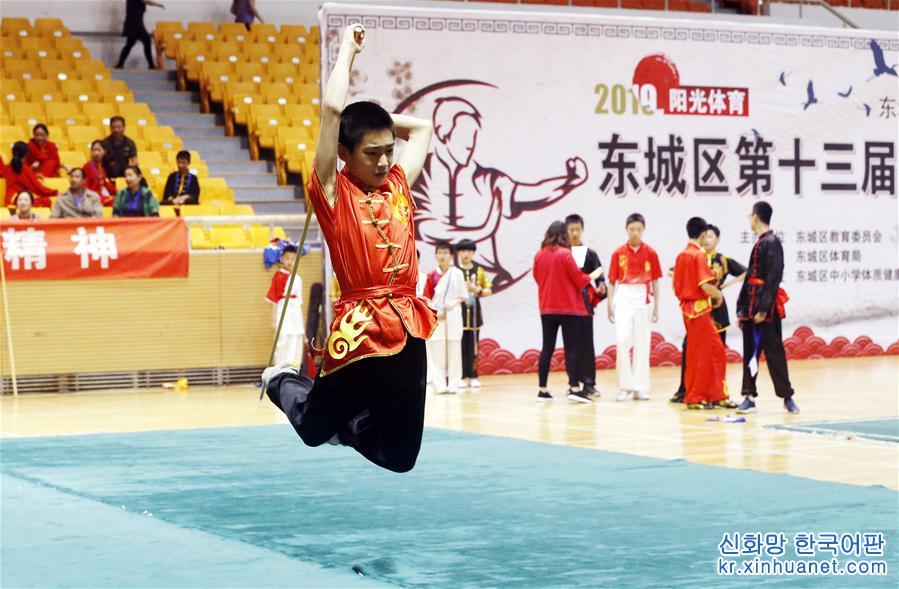 #（社会）（1）北京：中小学生武术比赛展英姿