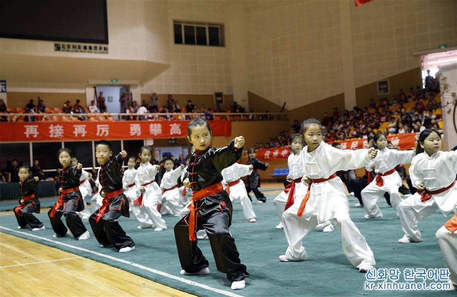 #（社会）（4）北京：中小学生武术比赛展英姿
