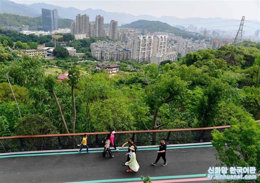 （美丽中国）（2）福州：逛城市绿道 享绿色生活