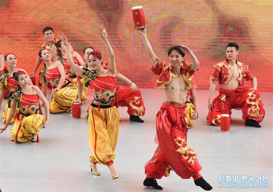 （北京世园会）（1）北京世园会举行“山西日”活动