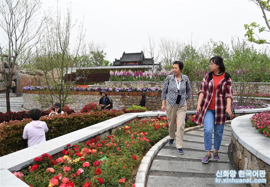 （北京世园会）（2）北京世园会举行“山西日”活动