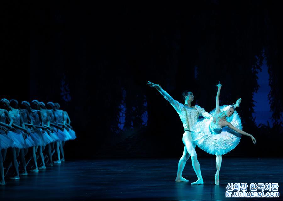 （亚洲文明对话大会）（1）《亚洲芭蕾之夜》在京上演