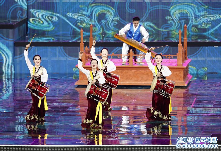 （亚洲文明对话大会）（9）亚洲文化嘉年华在北京举行