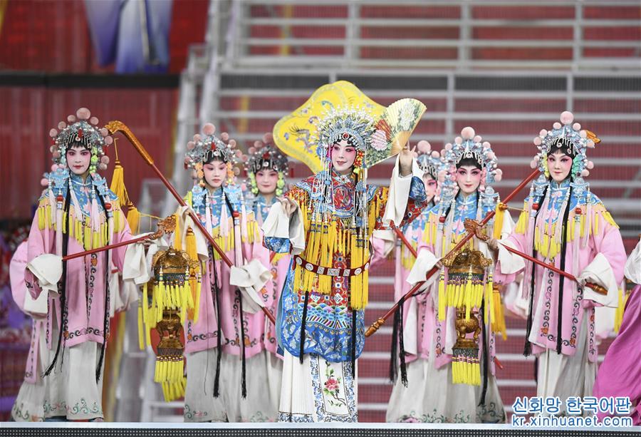 （亚洲文明对话大会）（15）亚洲文化嘉年华在北京举行
