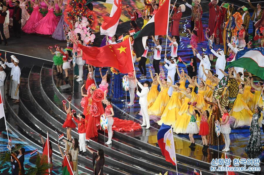 （亚洲文明对话大会）（29）亚洲文化嘉年华在北京举行