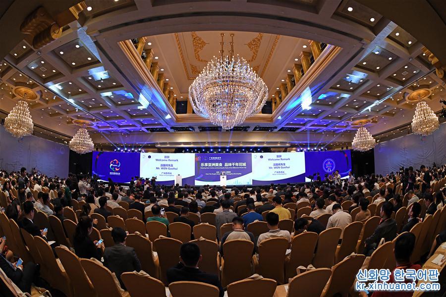 （亚洲文明对话大会）（6）亚洲美食节在北京等四地同步举办