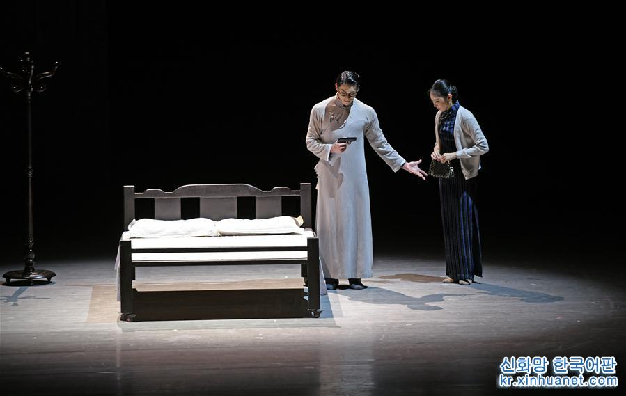 （图文互动）（2）第十二届中国艺术节在上海开幕 献礼新中国成立70周年