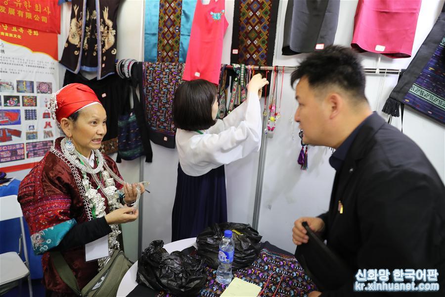 （国际·图文互动）（2）记者手记：探访朝鲜国际商品展上的中国商品