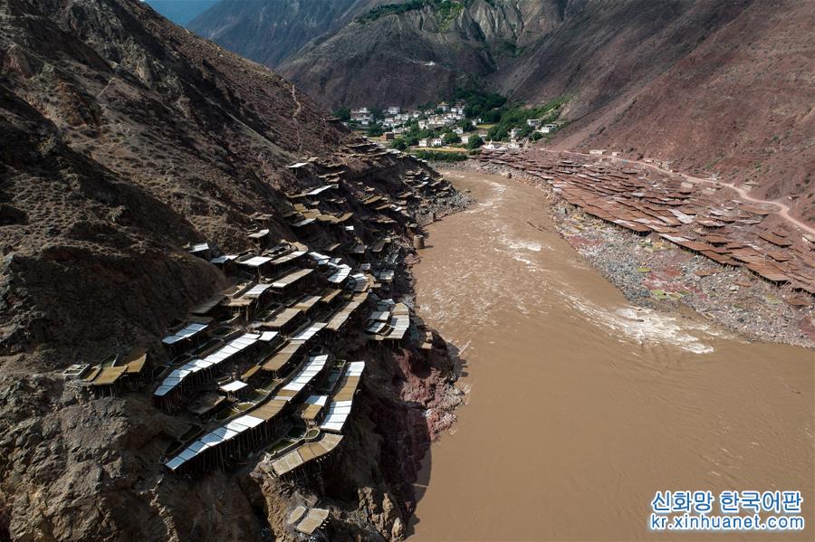 （社会）（3）西藏芒康：澜沧江畔的千年古盐田