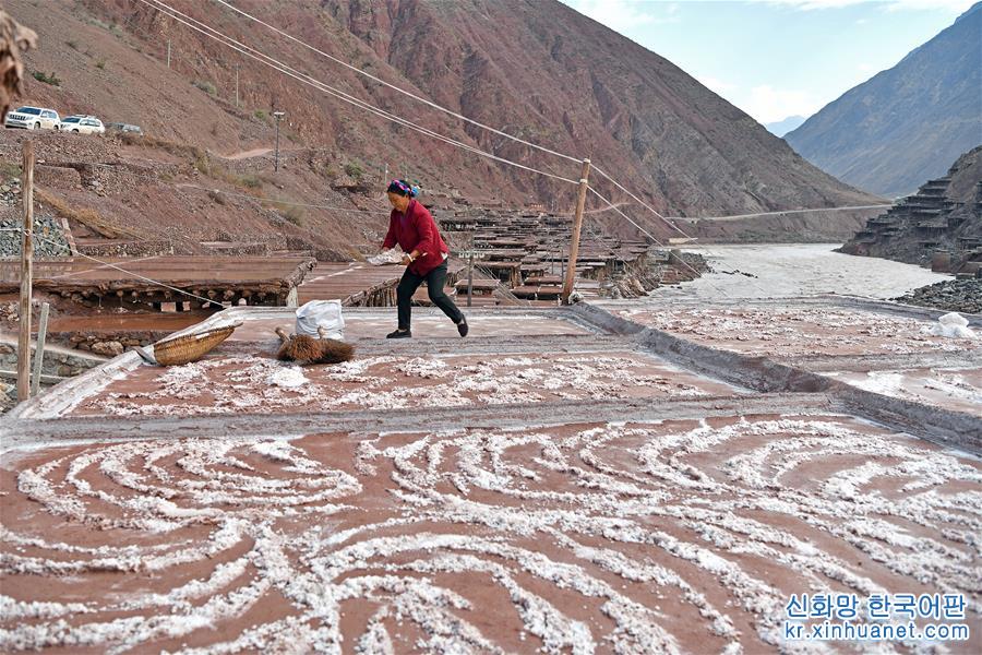 （社会）（5）西藏芒康：澜沧江畔的千年古盐田