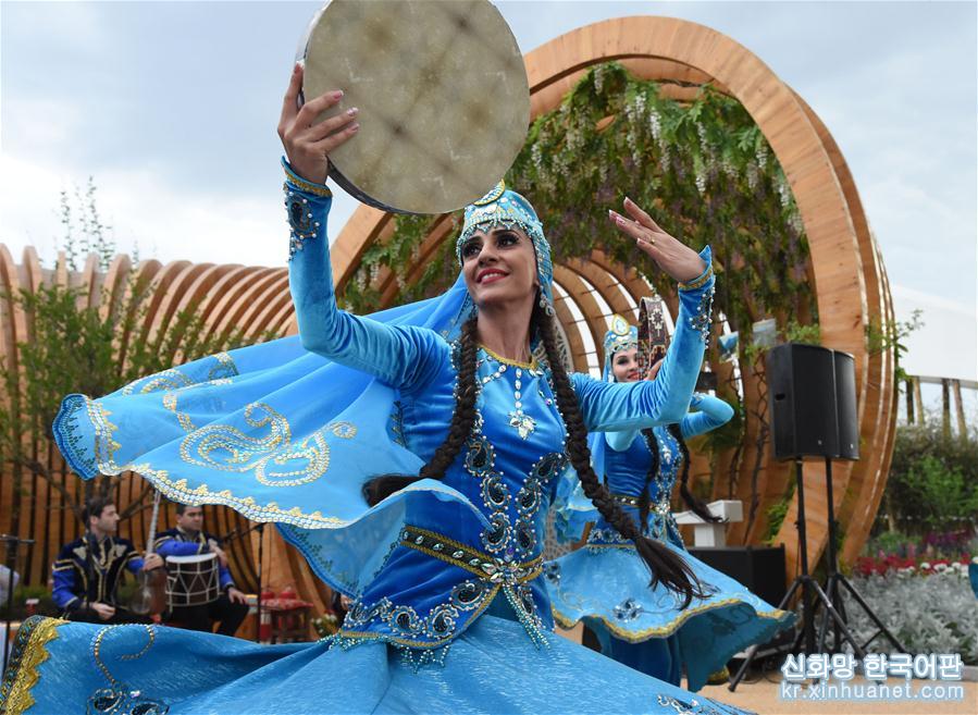 （北京世园会）（2）北京世园会迎来“阿塞拜疆国家日”