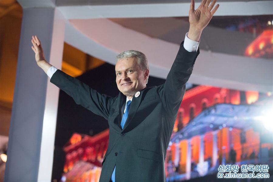 （国际）（2）初步结果显示瑙塞达赢得立陶宛总统选举