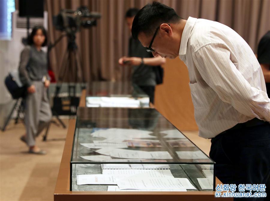 （社会）（2）首届中国国际进口博览会档案入藏上海市档案馆