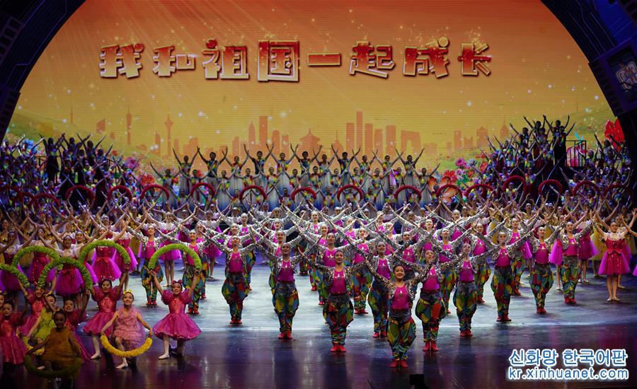 （文化）（4）2019年“六一”国际儿童节主题演出活动在京举行