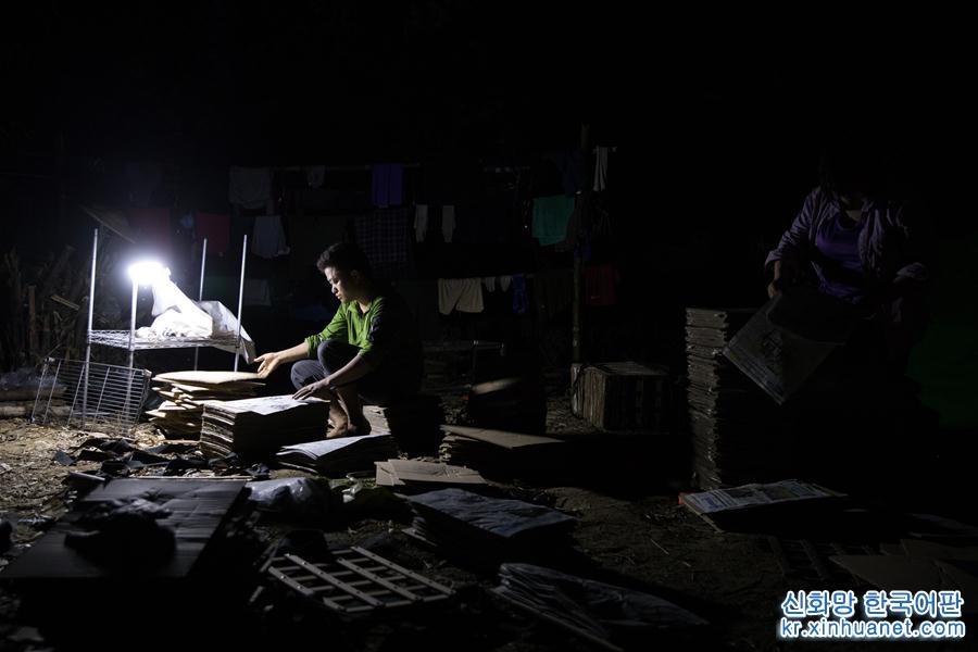 （国际）（5）无人区的日与夜——中缅缅北联合科考直击