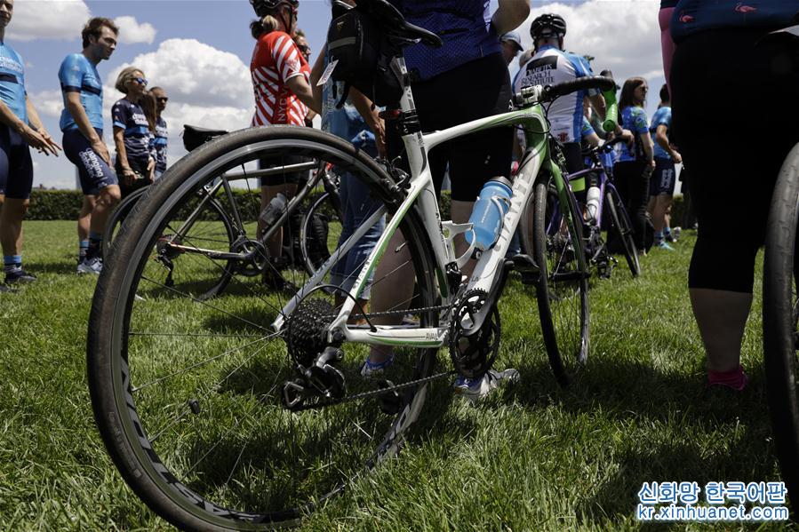 （国际）（1）联合国举行世界自行车日活动