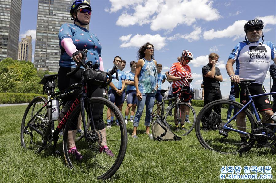 （国际）（3）联合国举行世界自行车日活动