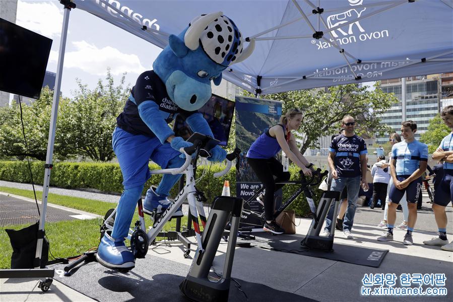 （国际）（4）联合国举行世界自行车日活动