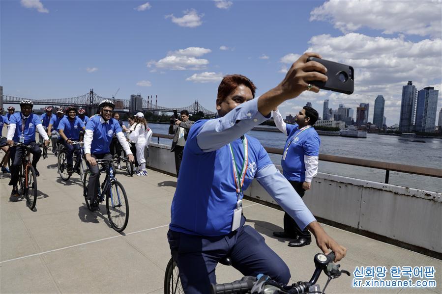（国际）（5）联合国举行世界自行车日活动