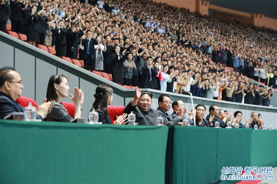 （国际）（1）朝鲜大型团体操和艺术演出《人民的国家》在平壤举行首演