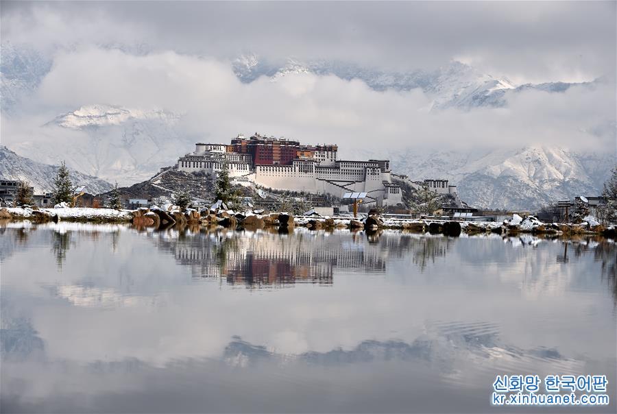 （环境）（2）西藏仍然是世界上生态环境最好的地区之一