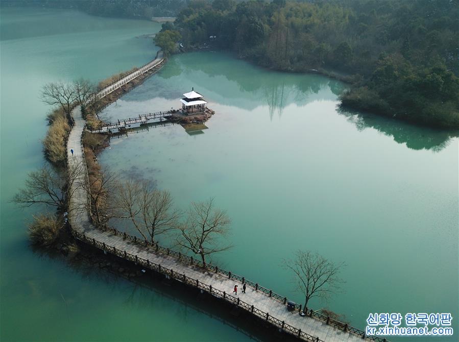 （北京世园会）（9）生态中国·之江环碧入画来