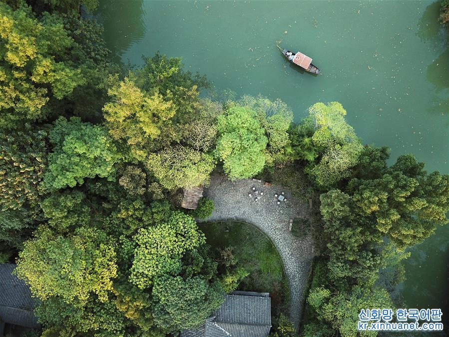 （北京世园会）（12）生态中国·之江环碧入画来