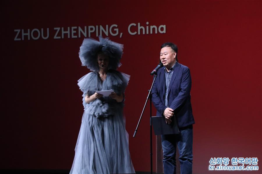 （国际）（1）中国舞美设计家获布拉格演出设计与空间四年展“最佳灯光设计奖”
