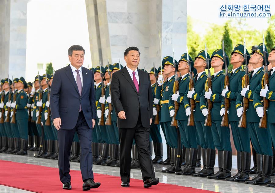 （时政）（2）习近平同吉尔吉斯斯坦总统热恩别科夫会谈