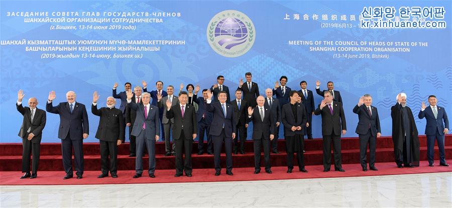 （时政）（3）习近平出席上海合作组织成员国元首理事会第十九次会议并发表重要讲话
