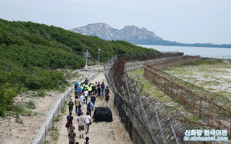 （國際）（7）探訪韓朝邊境“非軍事區和平之路”
