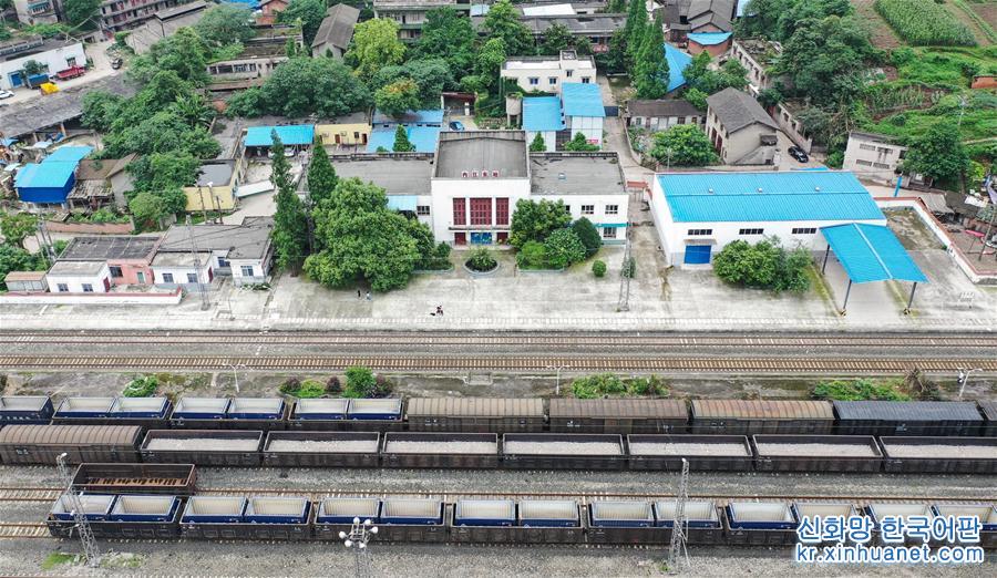 （圖片故事）（7）成渝鐵路：新中國第一條鐵路見證蜀道變通途