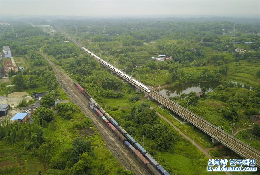 （图片故事）（10）成渝铁路：新中国第一条铁路见证蜀道变通途