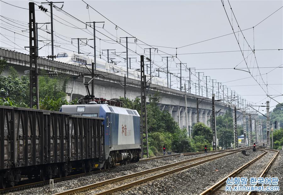 （圖片故事）（12）成渝鐵路：新中國第一條鐵路見證蜀道變通途