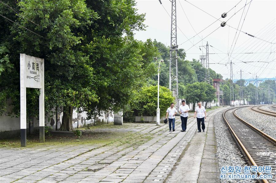（图片故事）（13）成渝铁路：新中国第一条铁路见证蜀道变通途