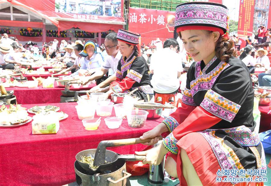 （社会）（2）广西恭城2019人打油茶创造吉尼斯世界纪录