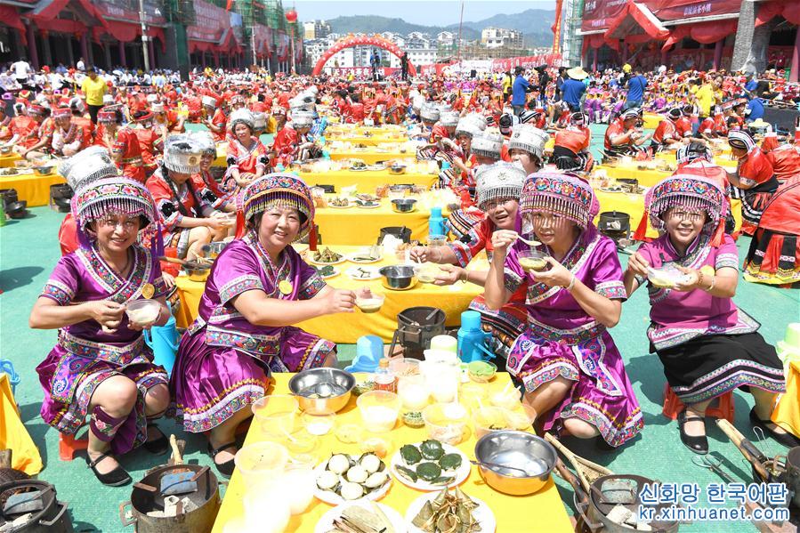 （社会）（4）广西恭城2019人打油茶创造吉尼斯世界纪录