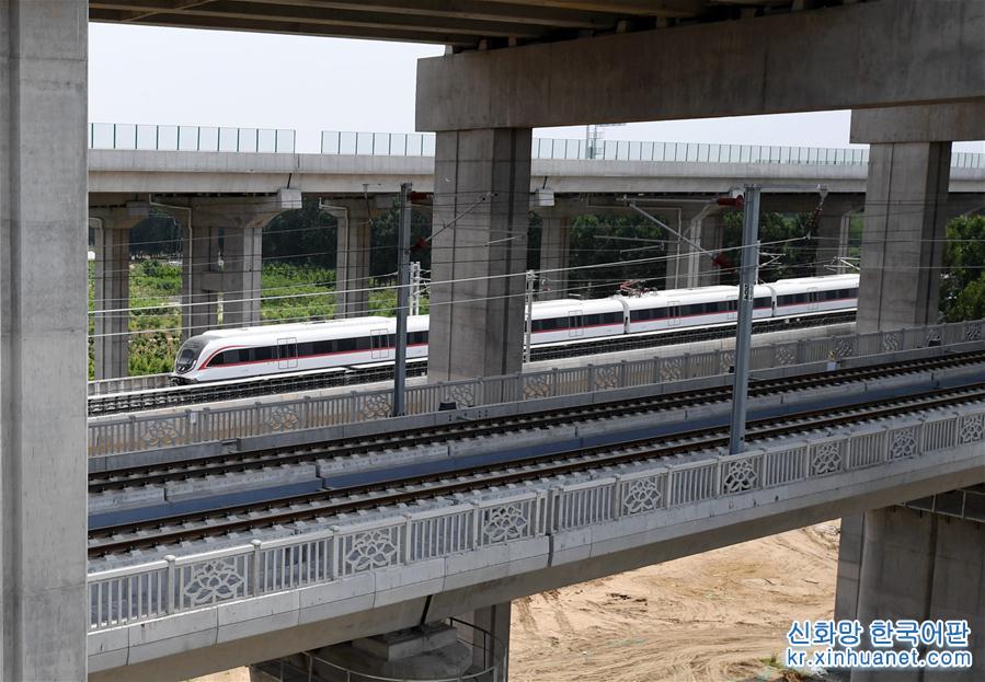 （社会）（6）北京轨道交通新机场线一期开始试运行