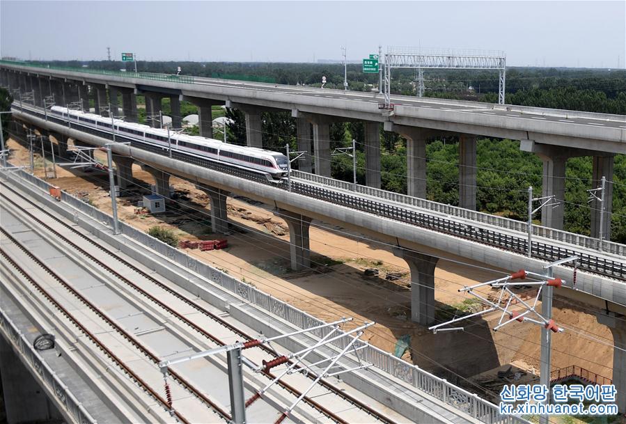 （社会）（7）北京轨道交通新机场线一期开始试运行