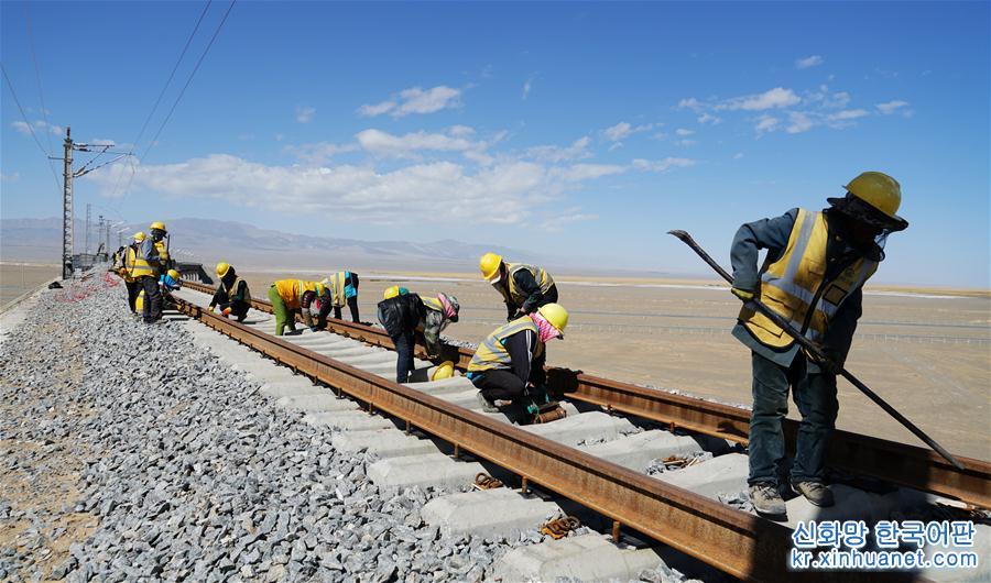 #（经济）（9）敦煌至格尔木铁路铺轨工程全面完工