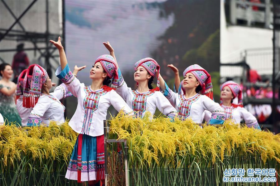 #（社会）（1）广西龙胜举办龙脊梯田文化节