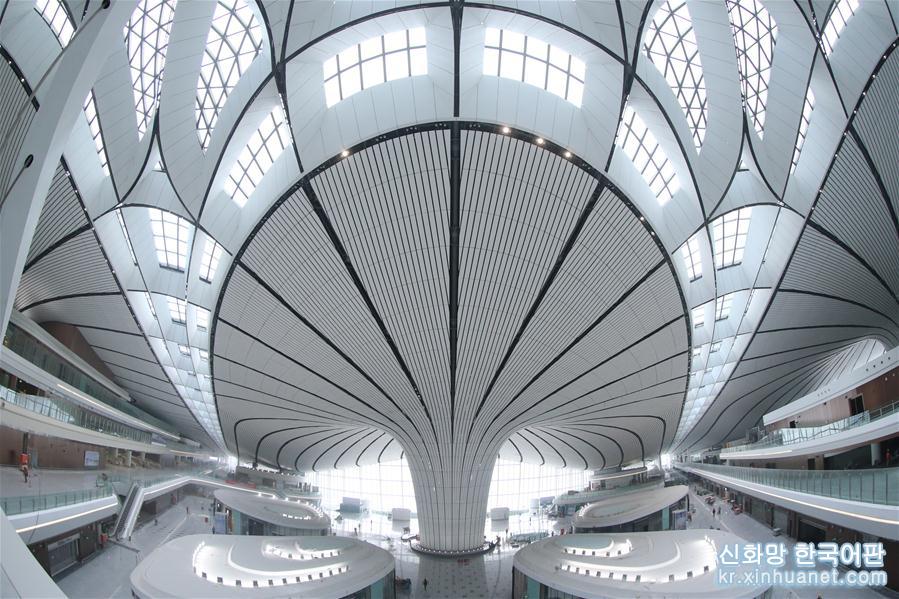 （社會）（1）北京大興國際機場航廈工程進入竣工倒計時