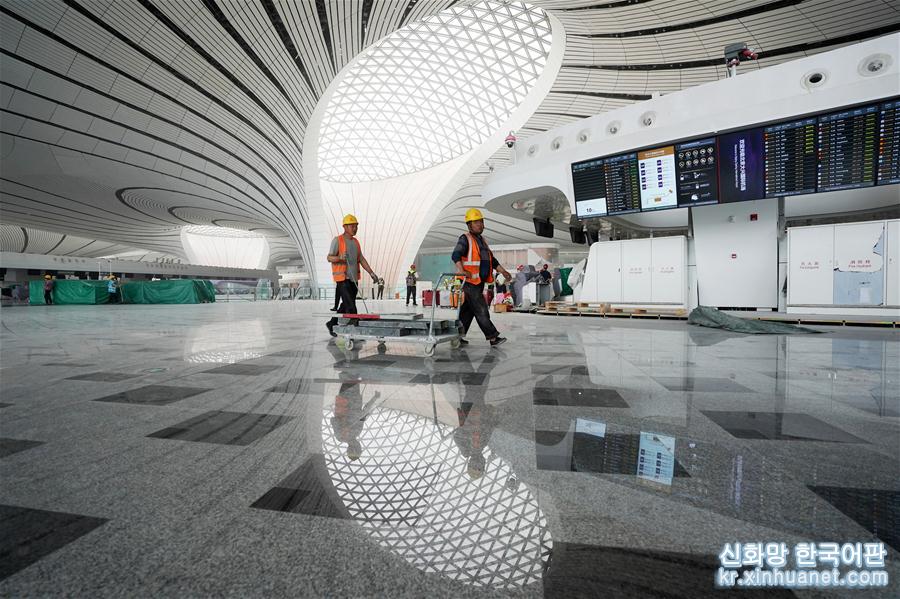（社会）（6）北京大兴国际机场航站楼工程进入竣工倒计时