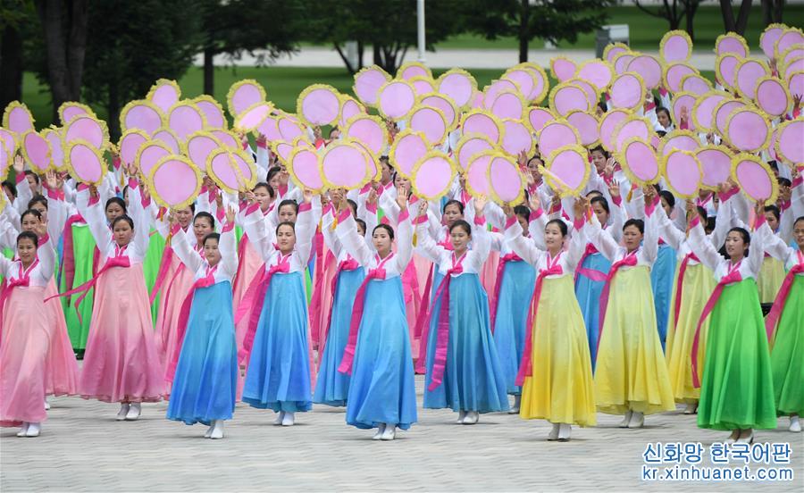 （新华视界）（5）朝鲜民众热烈欢迎习近平