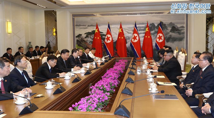 （時政）（2）習近平同朝鮮勞動黨委員長、國務委員會委員長金正恩舉行會談