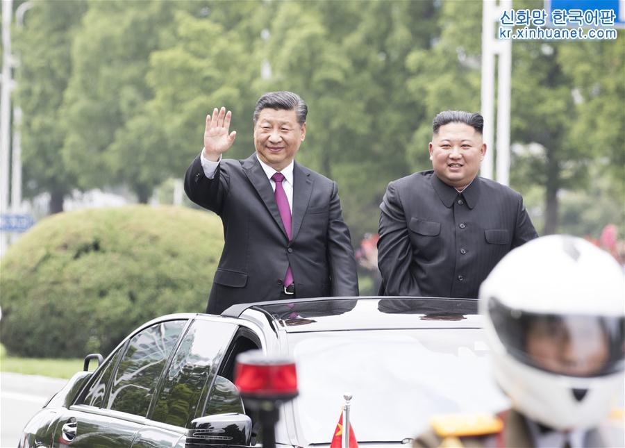  （XHDW）（7）习近平抵达平壤开始对朝鲜民主主义人民共和国进行国事访问