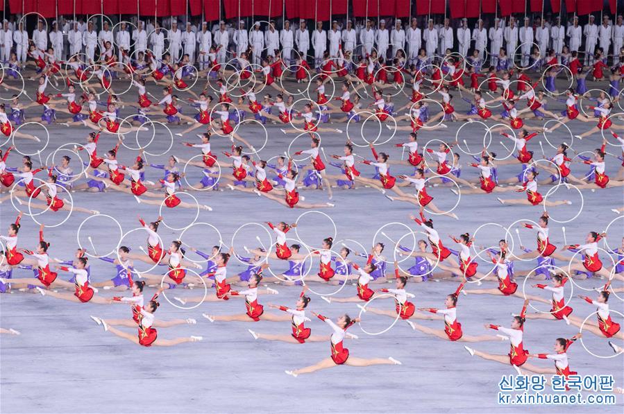 （時政）（4）朝鮮舉行大型團體操和藝術演出